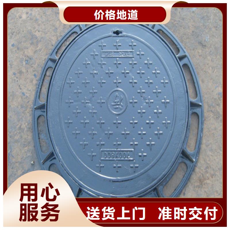 鑄鐵井蓋-鑄鐵排水管用心細(xì)節(jié)免費(fèi)安裝