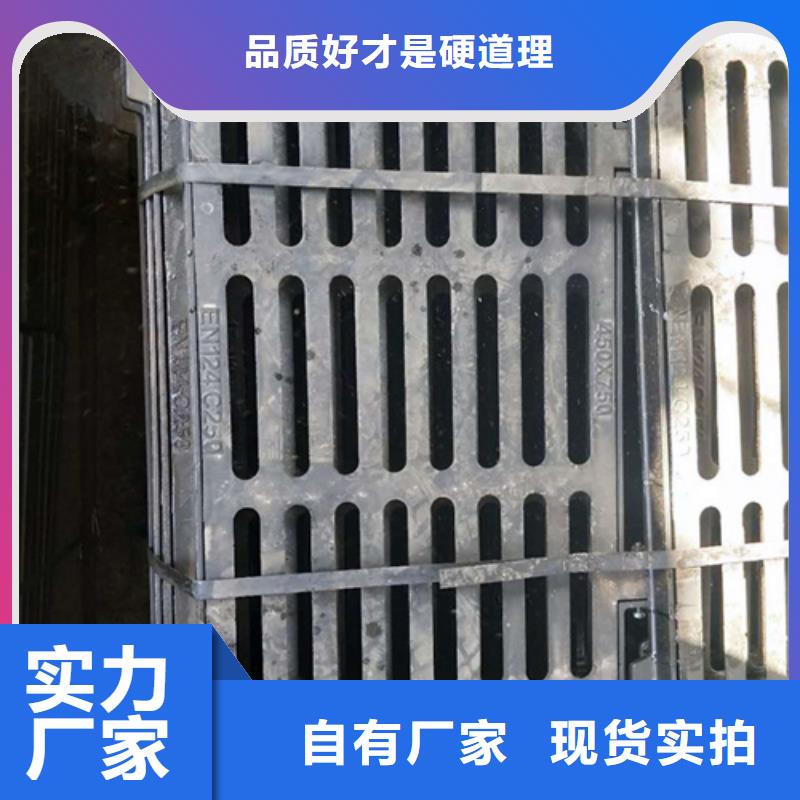 鑄鐵井蓋【圓形井蓋】不斷創新現貨充足量大優惠