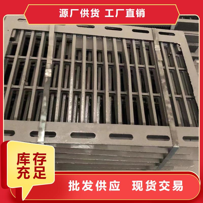 鑄鐵井蓋【球磨管件】今年新款質量安心