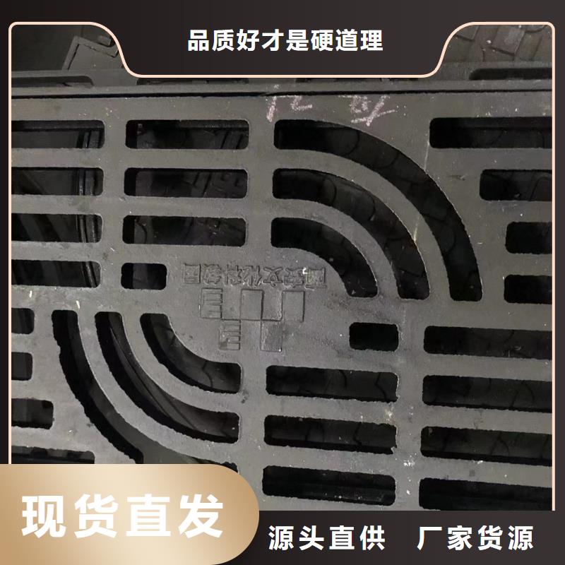 【鑄鐵井蓋,【柔性接口鑄鐵排水管】真誠合作】好廠家有擔當