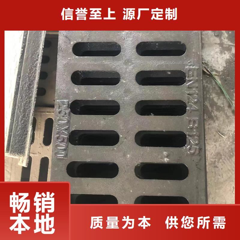 鑄鐵井蓋【球墨鑄鐵單蓖】出廠價支持定制加工