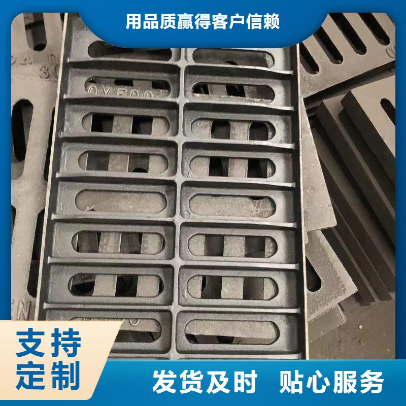 鑄鐵井蓋【球墨鑄鐵單蓖】工廠價格當地經銷商