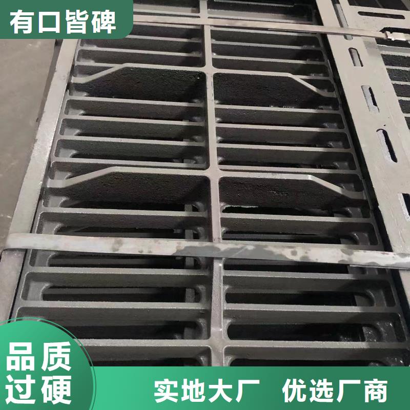 鑄鐵井蓋【【球墨鑄鐵雙層井蓋】】質保一年同城貨源