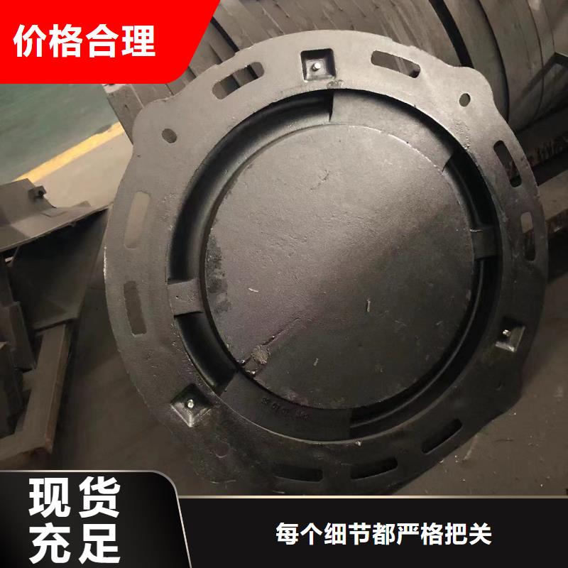鑄鐵井蓋排水溝蓋板制造廠家本地品牌
