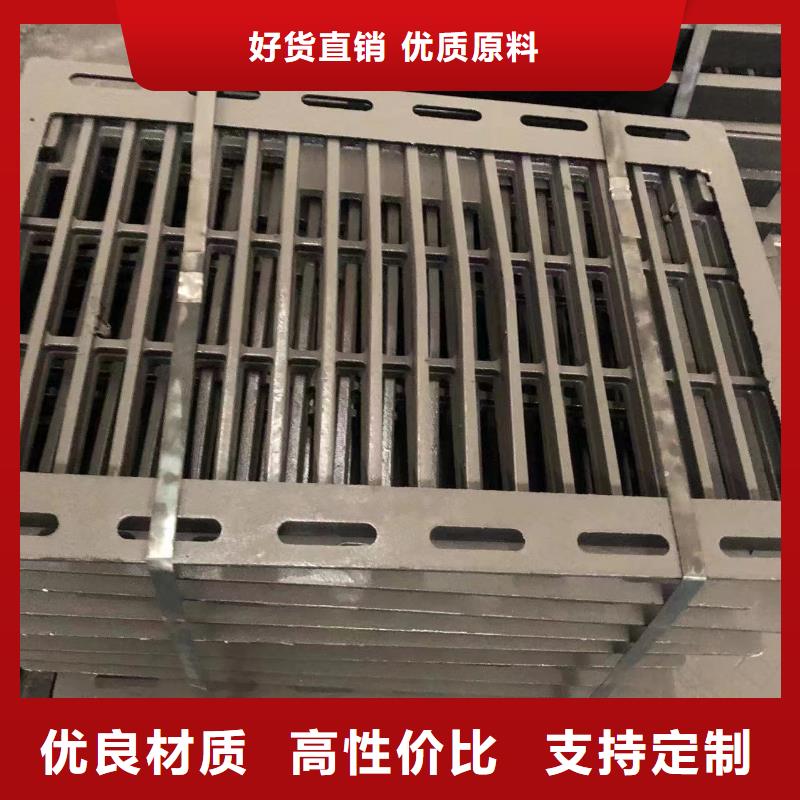 球墨井蓋球墨鑄鐵井蓋主推產品自主研發