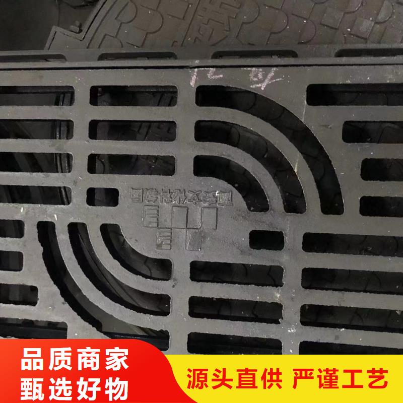 球墨井蓋球墨鑄鐵井蓋廠家品控嚴(yán)格同城廠家
