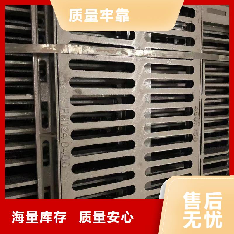 【球墨井蓋】【電力井蓋】好品質售后無憂擁有核心技術優勢