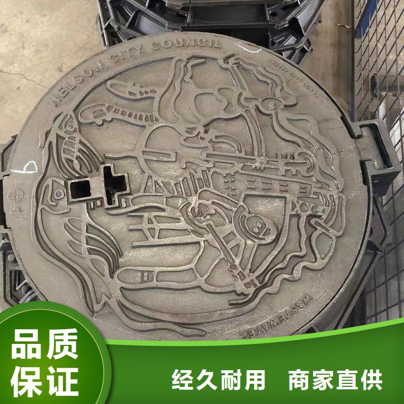 【球墨井蓋】鑄鐵井蓋一站式采購方便省心同城品牌