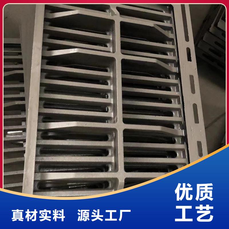 ?球墨井蓋球墨鑄鐵篦子一對一為您服務品質商家