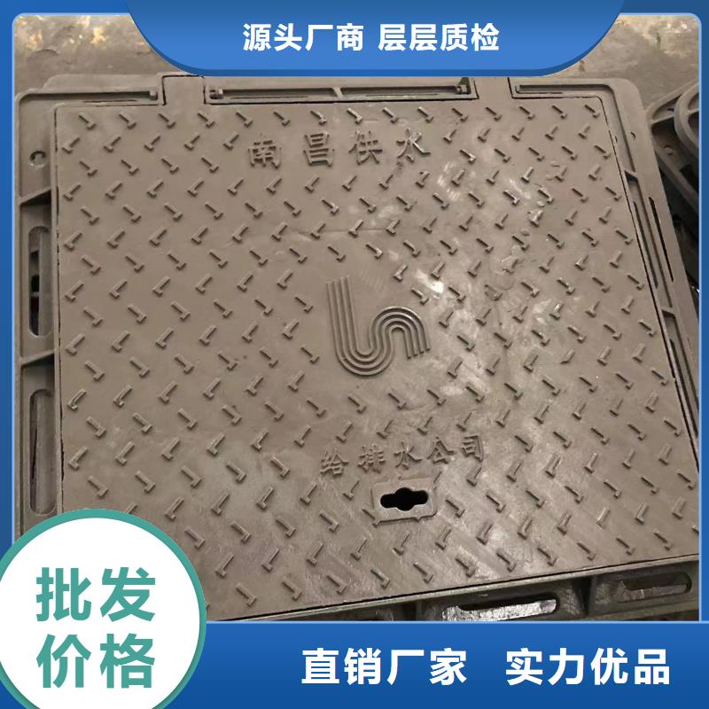 【球墨井蓋】【市政井蓋】快速發(fā)貨支持加工定制