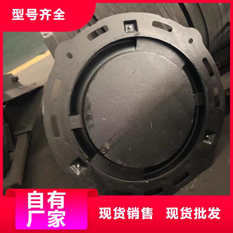 球墨井蓋,球磨管件廠家定制廠家定制