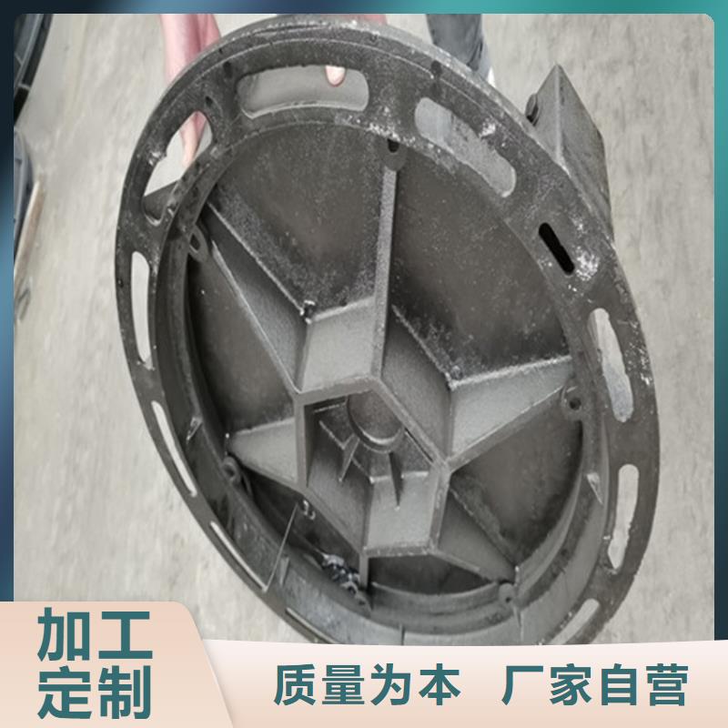 球墨井蓋,鑄鐵篦子大量現(xiàn)貨供應(yīng)來圖定制