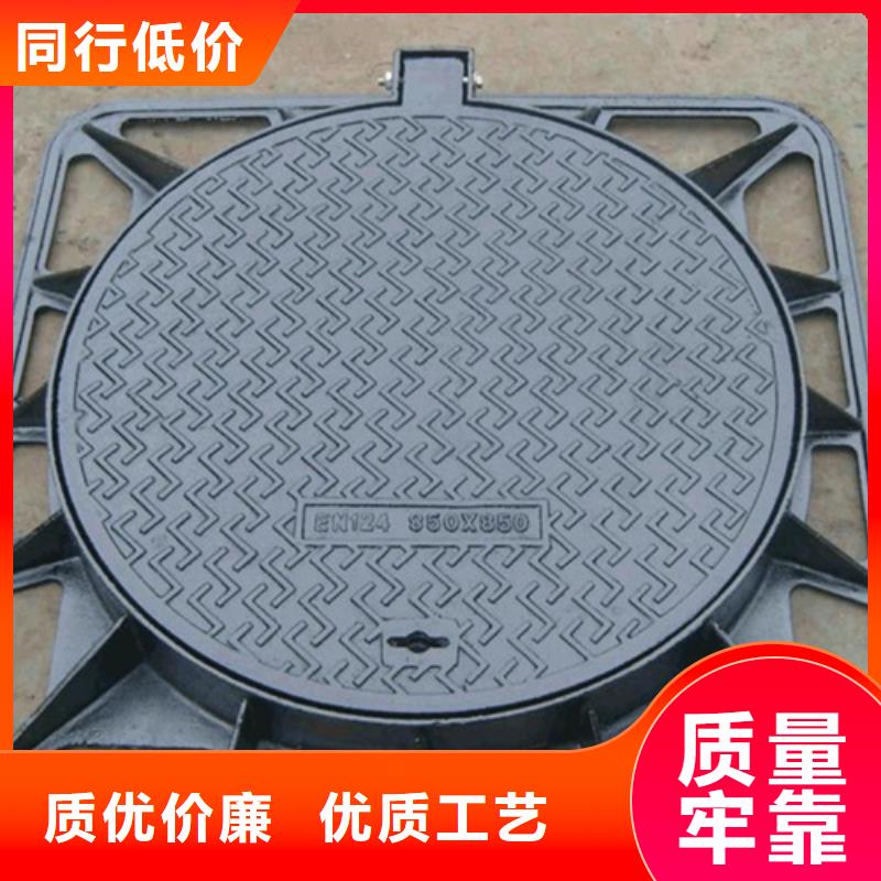 【球墨井蓋_【橫截溝蓋板】多家倉(cāng)庫(kù)發(fā)貨】現(xiàn)貨直發(fā)