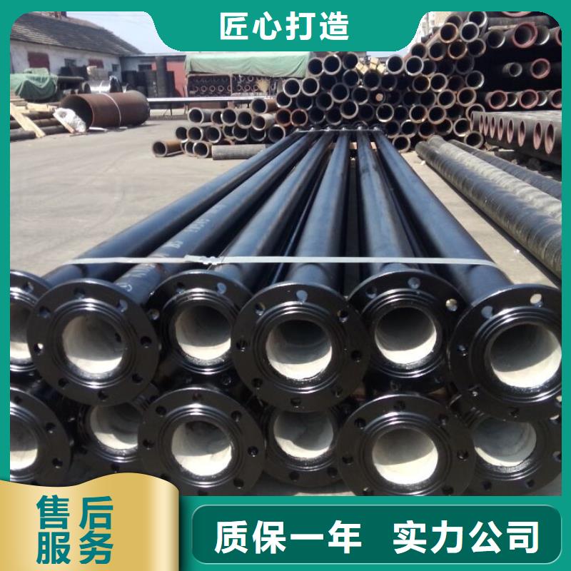 球墨管【電力井蓋】實時報價實力廠家