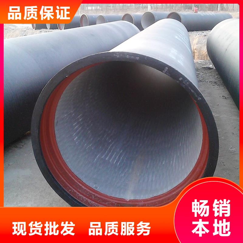 球墨管球墨鑄鐵篦子根據要求定制來圖來樣定制