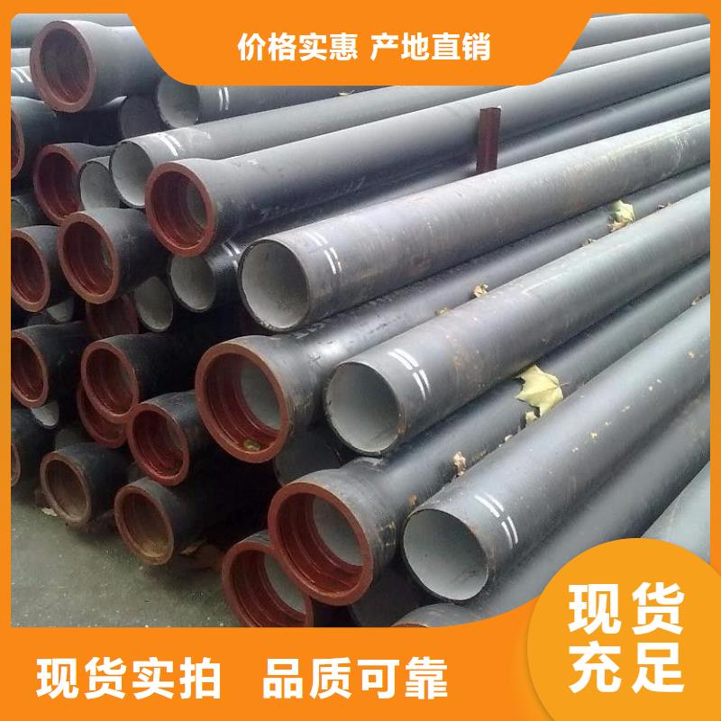 球墨管-雨水篦子實力廠商拒絕差價