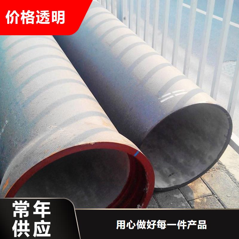 球墨管-球墨鑄鐵蓋板精品選購0中間商差價
