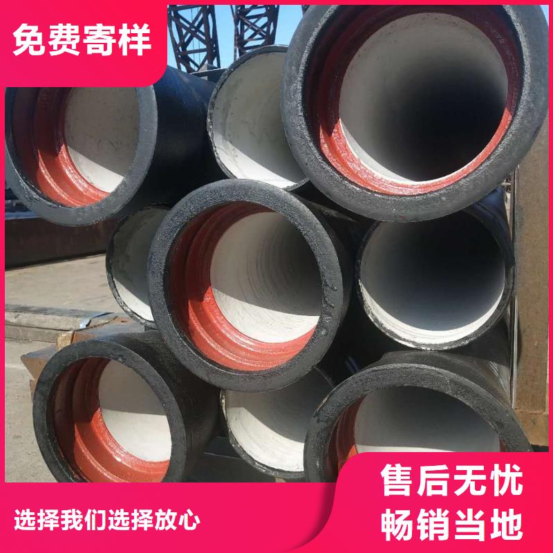 球墨管_【球墨鑄鐵蓋板】源頭工廠廠家直銷貨源充足