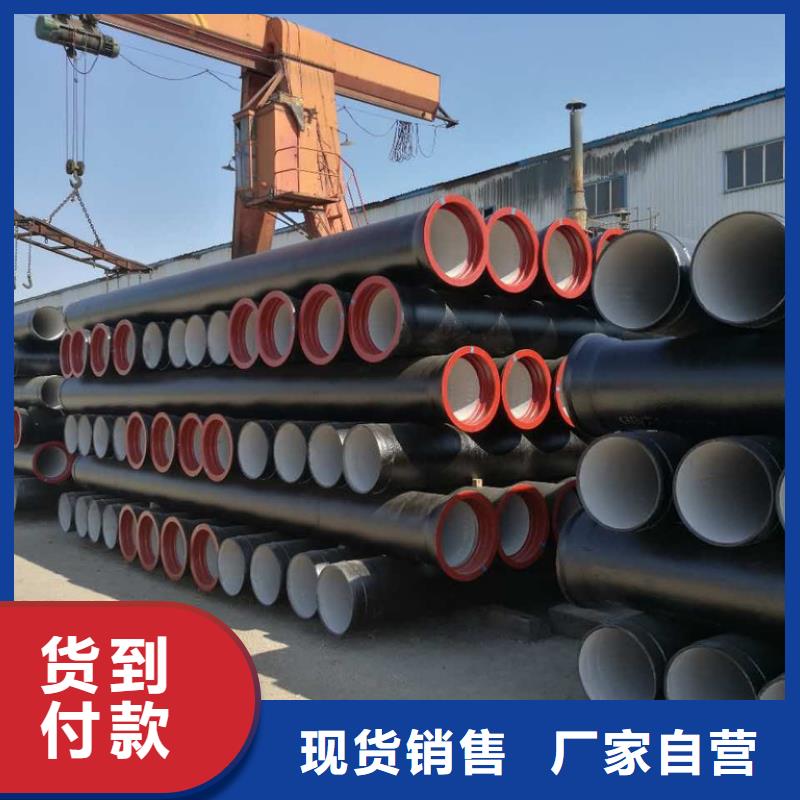 球墨管球墨鑄鐵雙層井蓋多年廠家可靠當地廠家