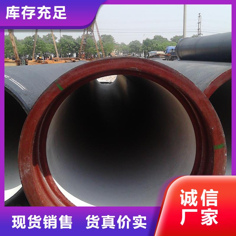 球墨管,球墨鑄鐵蓋板老品牌廠家當(dāng)?shù)貜S家