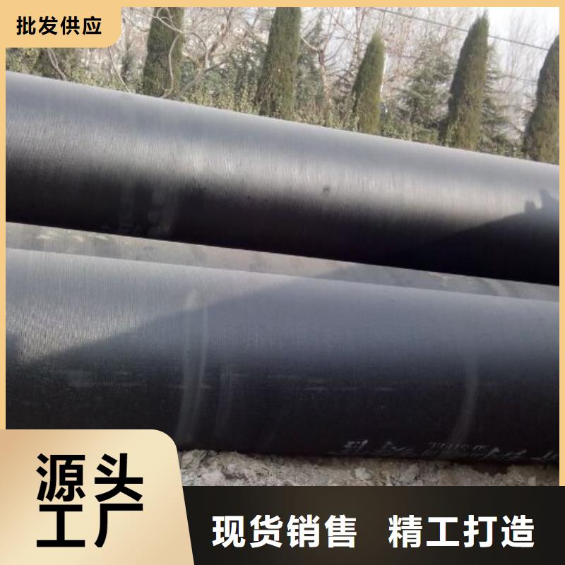 ?球墨管【【雨水篦子】】品質有保障庫存豐富