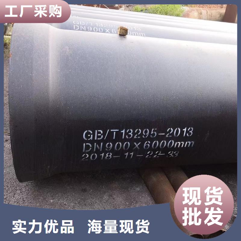 球墨管球墨鑄鐵單蓖定制銷售售后為一體品牌大廠家