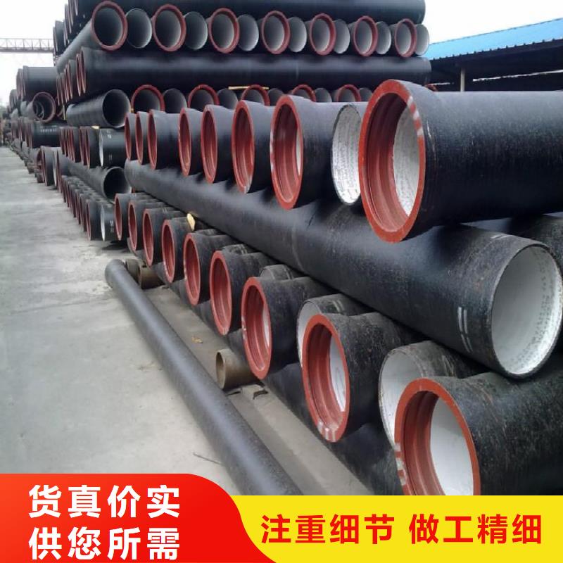 球墨管【【井蓋】】追求細(xì)節(jié)品質(zhì)同城品牌