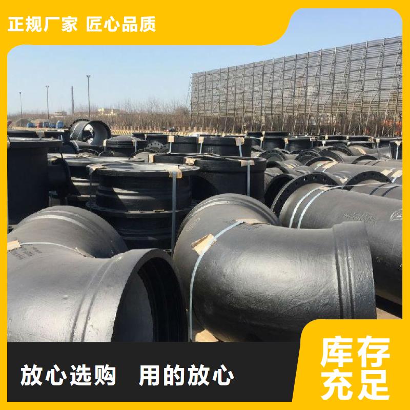 球墨管-【鑄鐵篦子】價格地道當?shù)亟涗N商