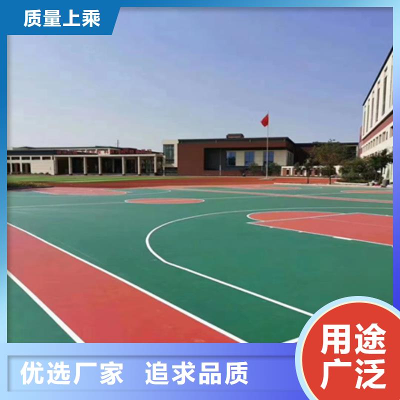 藍球場施工硅PU室內網球場以質量求生存同城公司