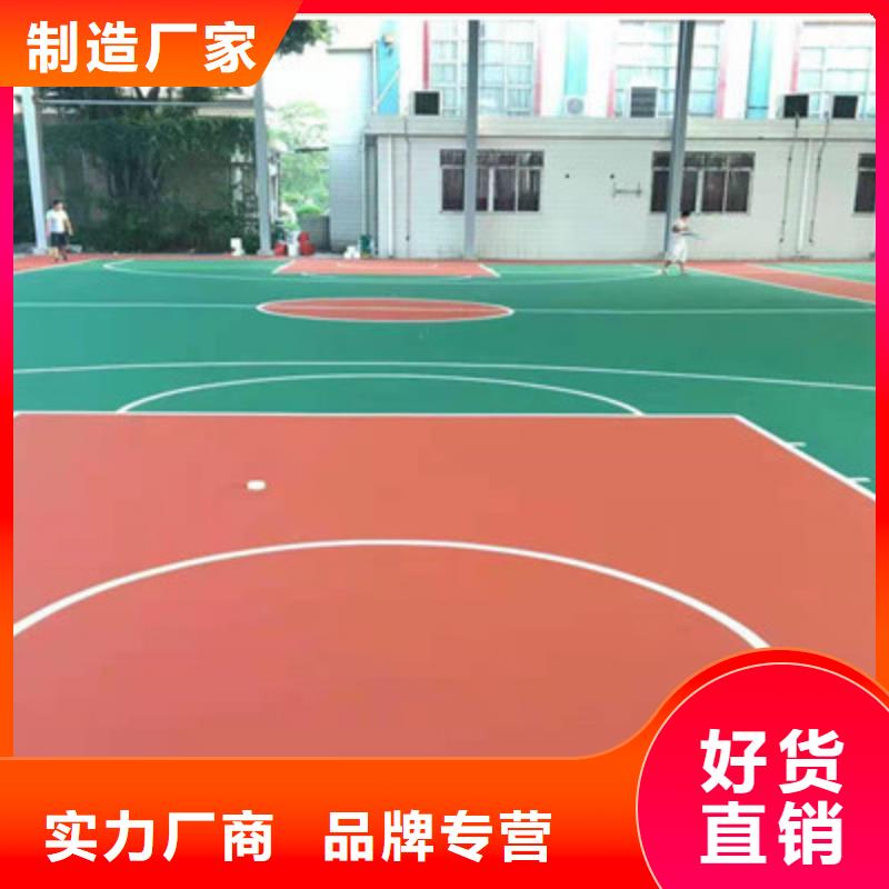 藍球場施工硅pu網(wǎng)球場快速發(fā)貨當?shù)刂圃焐?></div>
                <h3>藍球場施工硅pu網(wǎng)球場快速發(fā)貨當?shù)刂圃焐?/h3></a>
            </li>
            			
          </ul>
          <div   id=