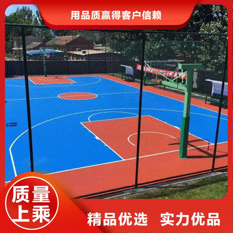 球場(chǎng)13mm跑道品質(zhì)信得過(guò)本地制造商