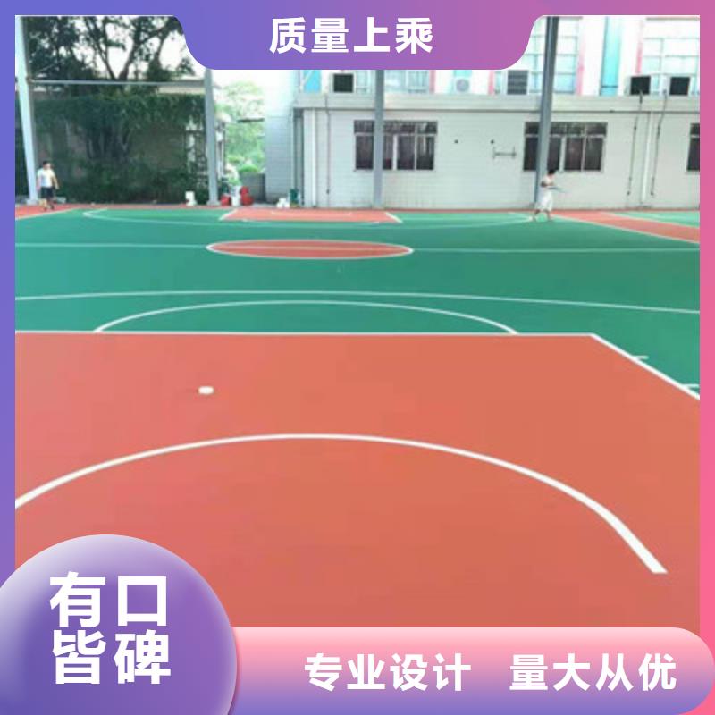 球場(chǎng)顆粒塑膠跑道源頭工廠量大優(yōu)惠今日新品