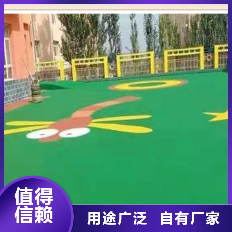 球場,硅PU羽毛球場自營品質有保障本地廠家
