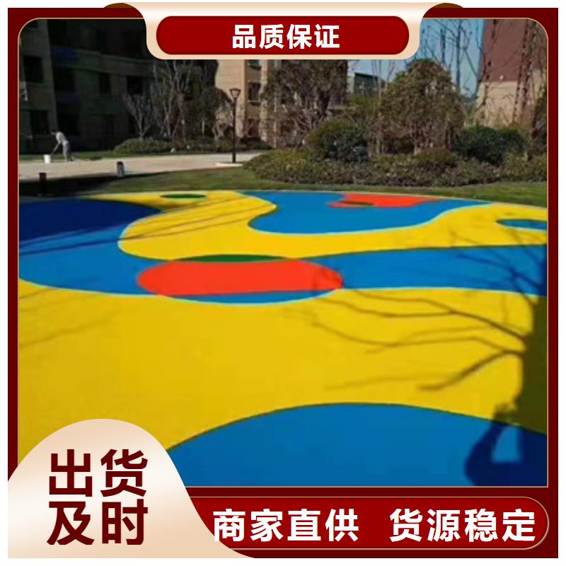 球場環(huán)保塑膠跑道敢與同行比服務(wù)同城貨源