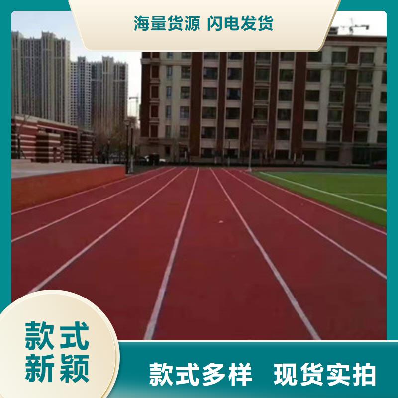 球場-硅pu網球場量大從優工藝精細質保長久