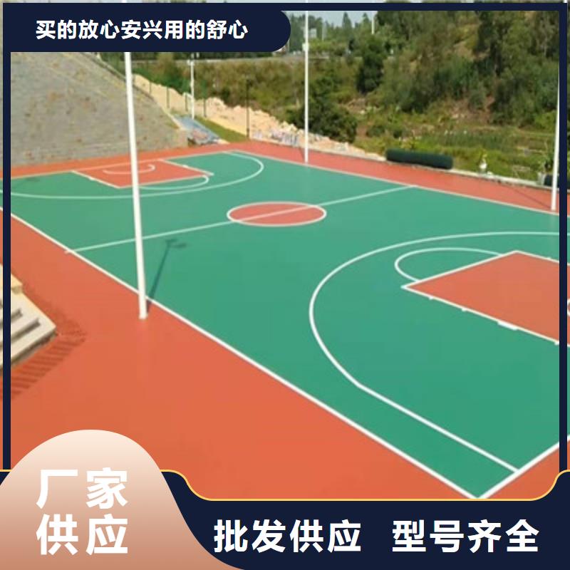 球場(chǎng)體育場(chǎng)多種規(guī)格庫(kù)存充足當(dāng)?shù)厣a(chǎn)商