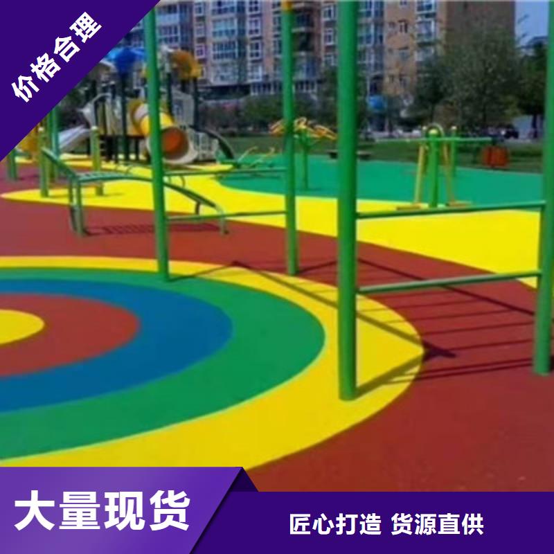 球場【籃球場】本地配送廠家規格全