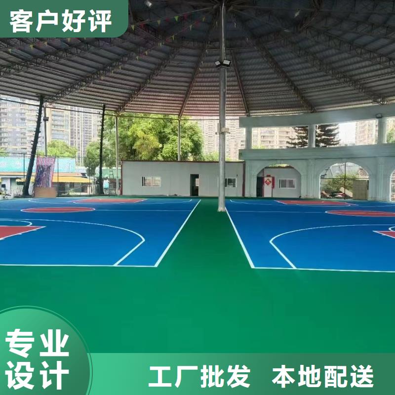 球場(chǎng)校園塑膠跑道我們更專業(yè)現(xiàn)貨供應(yīng)