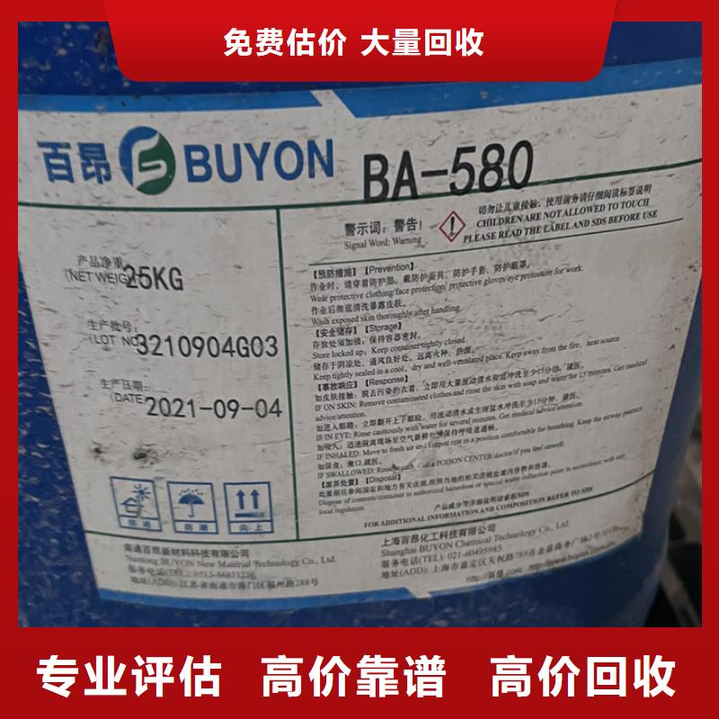 /FK502983.html