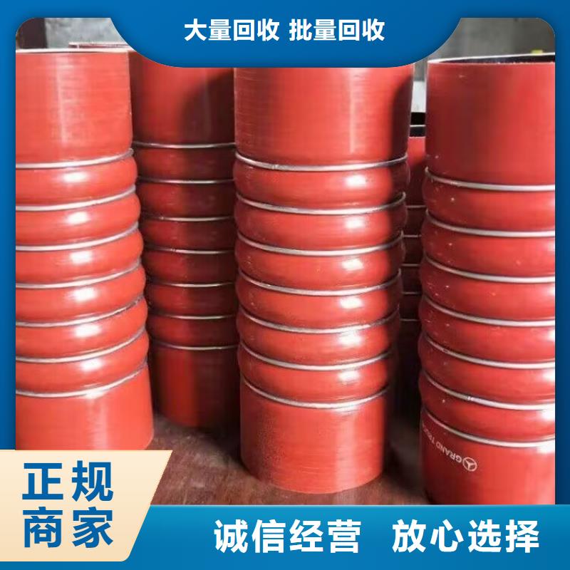 回收油漆回收碳酸鋰出價高誠信經(jīng)營