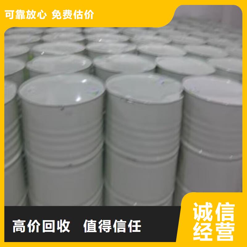 回收橡膠原料行情【回收塑料顆粒】實(shí)力雄厚多年行業(yè)經(jīng)驗(yàn)