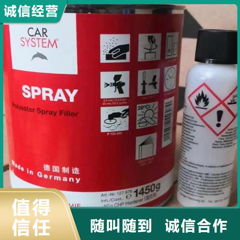 快速上門回收異氰酸酯,回收石油樹脂一站式回收量大從優(yōu)
