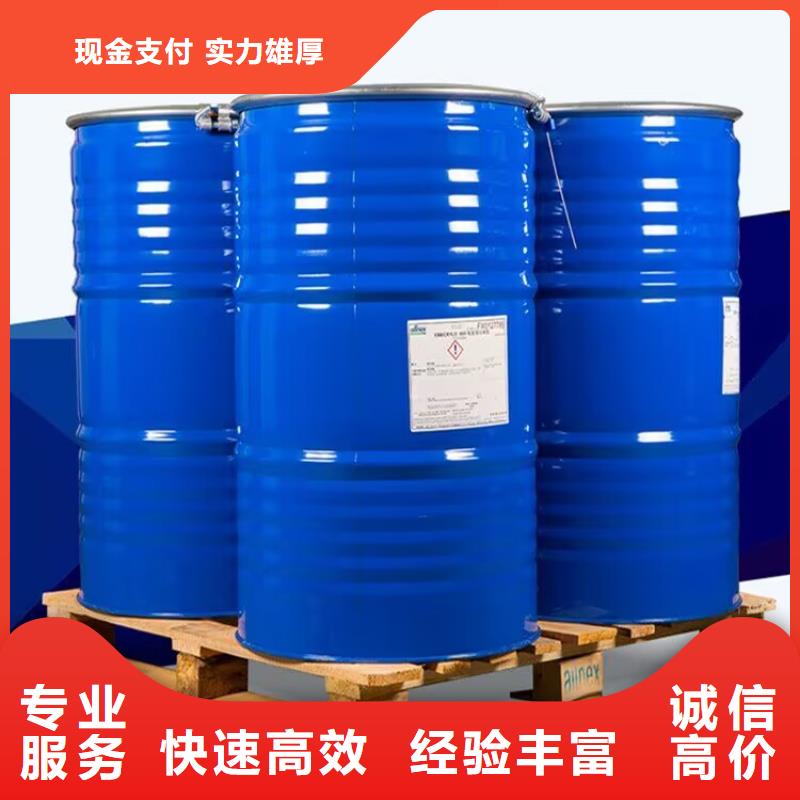 /FK1388496.html