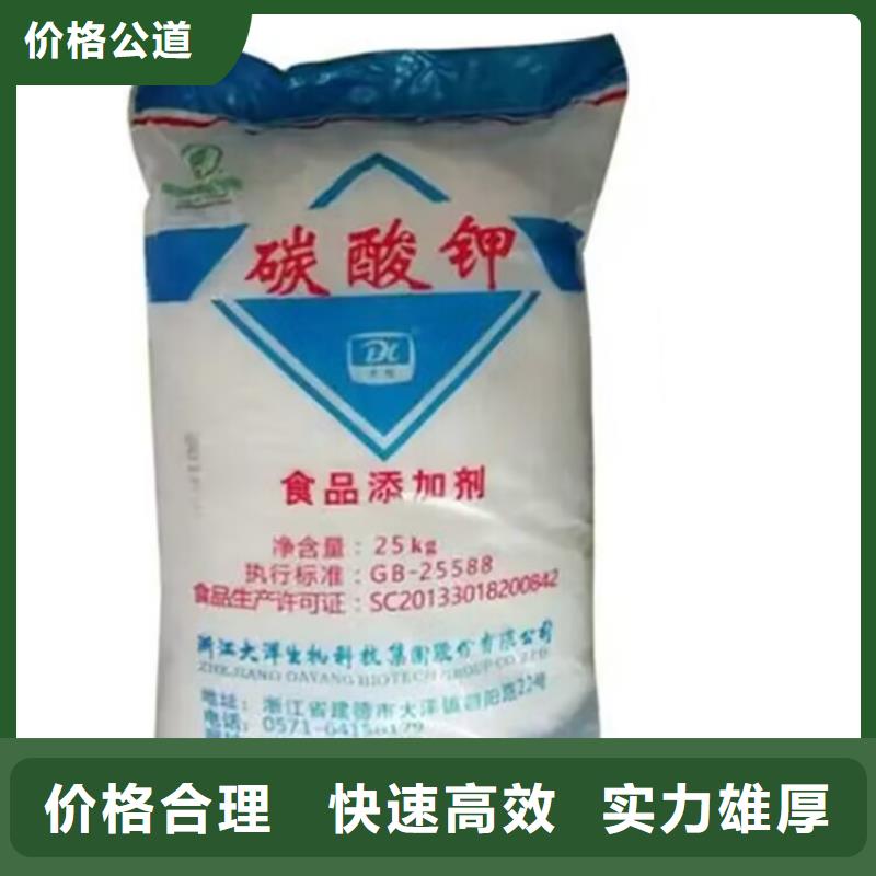 全國回收聚醚正規公司二手石油樹脂口碑良好當地經銷商