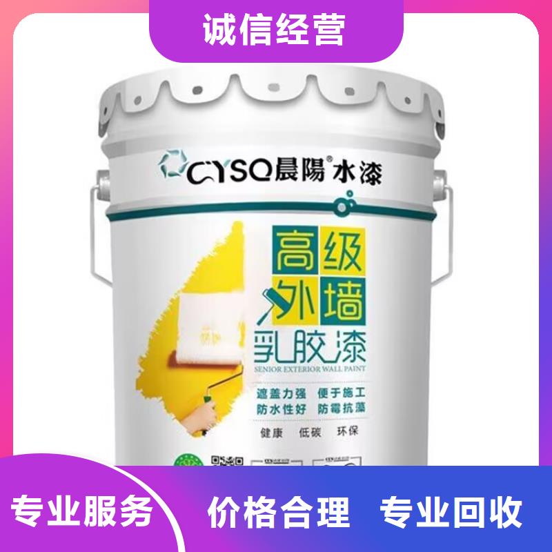 全國回收聚醚正規公司二手碘化鉀專業回收高價回收