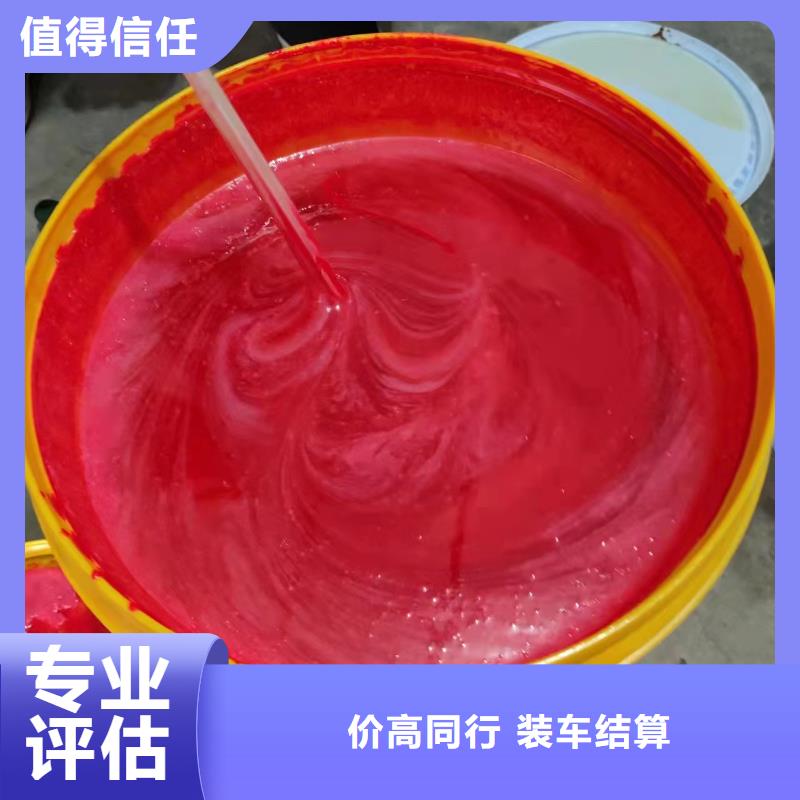 【回收橡膠助劑-回收聚醚多元醇免費上門服務(wù)】量大從優(yōu)