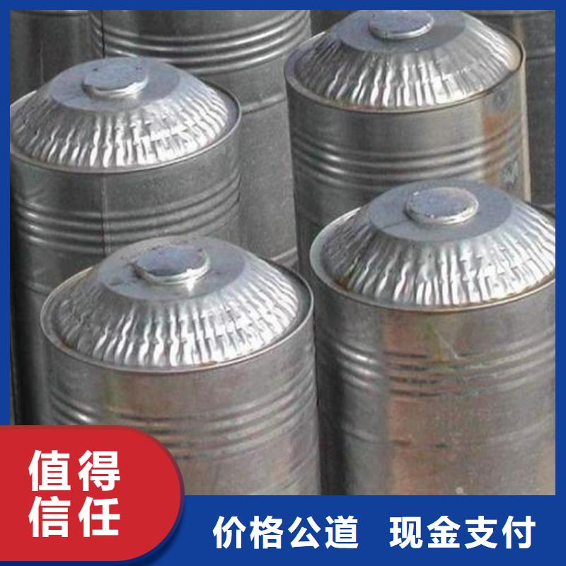 回收石蠟,回收聚醚多元醇上門收購免費上門
