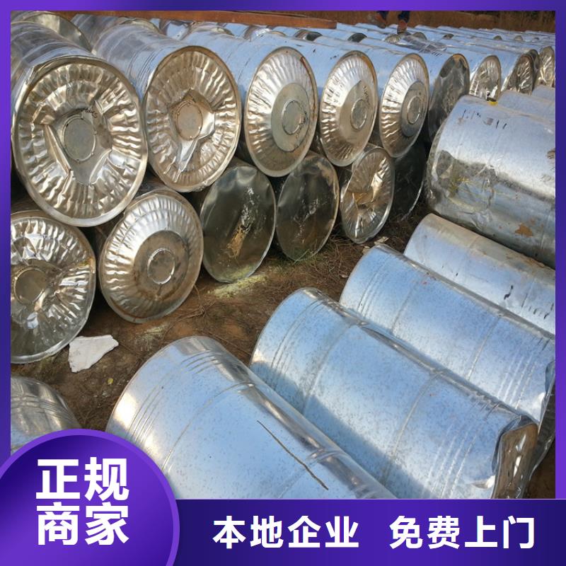 回收石蠟【回收熱塑性丁苯橡膠】實力雄厚同城供應(yīng)商