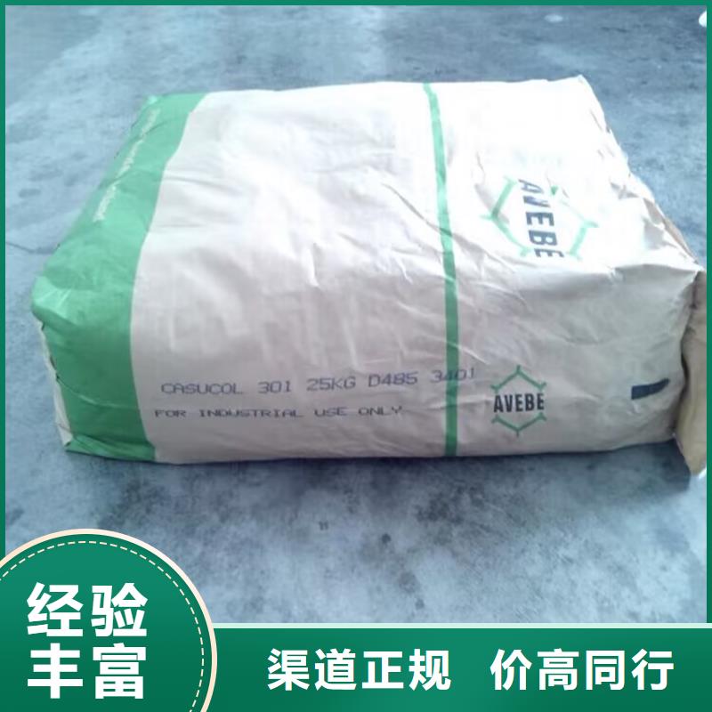 回收碳酸鋰回收庫存硫酸鎳批量回收當(dāng)?shù)厣a(chǎn)廠家
