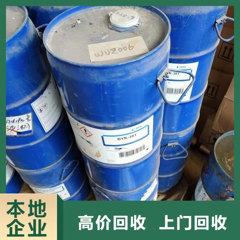 回收碳酸鋰二手庫存硫酸鎳量大從優快速